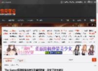 The Gamer梳理坂垣伴信生平缅怀致敬:改变了动作游戏的男人 _ 游民星空 GamerSky.com
