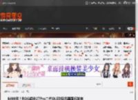 8499元!ROG超杀27Pro二代OLED显示器国行发布 _ 游民星空 GamerSky.com