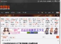 17800买宝马老头乐上不了牌 漏雨坏路上还被售后拉黑 _ 游民星空 GamerSky.com