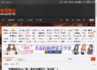 外媒辣评Xbox掌机:卖1000美元的“半成品”! _ 游民星空 GamerSky.com