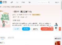 七零渔村:靠赶海爆红大院_(梦想一米七)小说最新章节全文免费在线阅读下载-QQ阅读