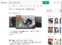 军人跳河砸窗救出被困司机_360搜索