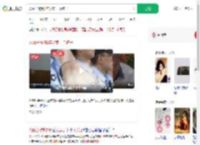 人贩子被判3年又卖十个孩子_360搜索