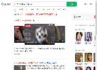 女子在台北车站大厅遭性侵_360搜索