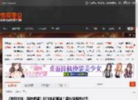 《胜利女神:新的希望》拉毗全新服装!黑纱透视绝妙无比 _ 游民星空 GamerSky.com
