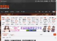 《死或生》女粉悼念板垣伴信:其作品在赞美女性之美 _ 游民星空 GamerSky.com