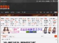 \微信 一删皆空\热搜 网友:程序员也是发狠了忘情了 _ 游民星空 GamerSky.com