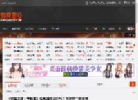 《恶魔之魂:重制版》省电模式30FPS!为索尼掌机支持铺路? _ 游民星空 GamerSky.com