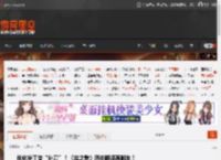 优化补丁变“补刀”!《丝之歌》简中翻译再翻车! _ 游民星空 GamerSky.com