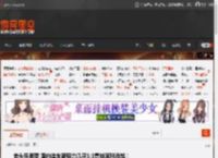 老头乐要哭 国内造车新势力几乎1:1复刻宾利添越! _ 游民星空 GamerSky.com