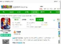 奥特曼大战小怪兽新版破解版下载-奥特曼大战小怪兽新版挂机休闲破解下载v1.5.2 安卓版-2265安卓网
