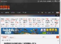供应紧缺DDR4价格已6连涨!涨幅还要进一步扩大 _ 游民星空 GamerSky.com