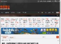 美团:今年餐饮客单价几乎重回十年前 外卖订单有75%低于15块 _ 游民星空 GamerSky.com