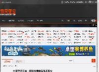 杜淳妻子王灿:因戏生情的演员不专业 _ 游民星空 GamerSky.com