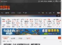 《宝可梦传说:Z-A》M站玩家评分4.4分:画面太糟 玩法无聊! _ 游民星空 GamerSky.com