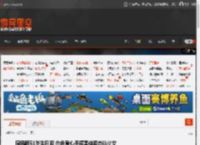 周迅晒51岁生日照 白色背心手捧蛋糕姿态似少女 _ 游民星空 GamerSky.com