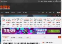 GTA前主管新作《心之眼》明日发售 媒体评测何时解禁? _ 游民星空 GamerSky.com