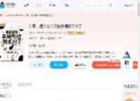 八零,清冷老公又被作精撩失控了_(玥菀)小说最新章节全文免费在线阅读下载-QQ阅读