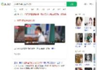 女生教室内朝男同学泼饮料_360搜索