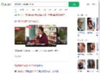 偷卖姥姥13克金饰换4200元_360搜索