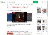 家里出现巨大蜘蛛的倒影_360搜索