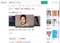 月亮姐姐官宣离开少儿频道_360搜索