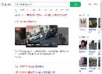 广西一轿车事故逃逸后坠河_360搜索