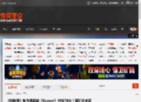 《脑航员》制作组新游《Keeper》M站78分!宛如艺术品 但流程短 _ 游民星空 GamerSky.com