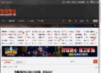 写真偶像东云海COS视频:极品身材 _ 游民星空 GamerSky.com