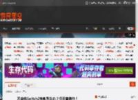 不会给Switch2充电怎么办?任天堂教你! _ 游民星空 GamerSky.com