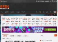 《彩六围攻X》大更新明日上线!正式转为免费游玩 _ 游民星空 GamerSky.com