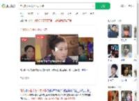 向太劝女生千万不要下嫁_360搜索