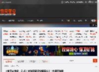 《宝可梦传说:Z-A》M站玩家评分降至4.3!外媒开始盼续作 _ 游民星空 GamerSky.com