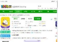 匠马画堂下载app-匠马画堂官方安卓版下载v2.6.6 安卓版-2265安卓网