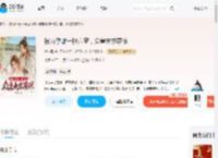 被弃孕雌一胎六宝,众兽夫求原谅_(落心晨)小说最新章节全文免费在线阅读下载-QQ阅读