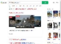 卢浮宫持械抢劫案现场画面_360搜索