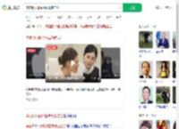 李在明女翻译因高颜值走红_360搜索