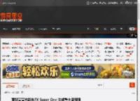 贾跃亭宣布新车FX Super One 达成重大里程碑 _ 游民星空 GamerSky.com