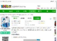 卡车战争模拟游戏下载-卡车战争模拟小游戏(truck wars)下载v0.84 安卓版-2265安卓网