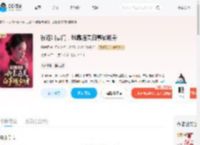 被逐出豪门,我靠通灵白事铺翻身_(是朕啊)小说最新章节全文免费在线阅读下载-QQ阅读
