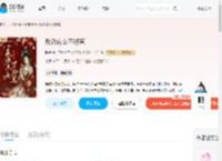 反派庶女不好惹_(暗香)小说最新章节全文免费在线阅读下载-QQ阅读