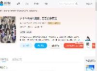沪上千金养毛茸茸,哥哥们争着宠_(暮立立)小说最新章节全文免费在线阅读下载-QQ阅读