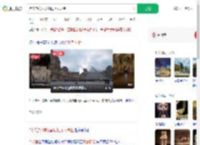 卢浮宫窃贼切割展柜无人制止_360搜索