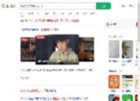 辞职摆摊卖麻糍日入1千_360搜索