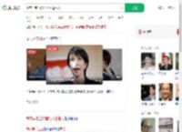 高市早苗当选首相可能性大_360搜索