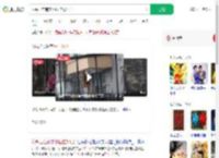 猴哥已在南宁小区住5天了_360搜索