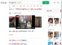 平台退款要扇孩子耳光5分钟_360搜索