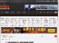 让人倒向保皇派的女主 波涛汹涌保皇派的囧图 _ 游民星空 GamerSky.com