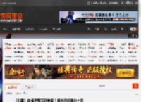 《剑星》体模尹雪花新美照!便衣仍旧魅力十足 _ 游民星空 GamerSky.com