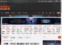 小而精!《光与影》团队继续当\小作坊\ 员工不超50人 _ 游民星空 GamerSky.com
